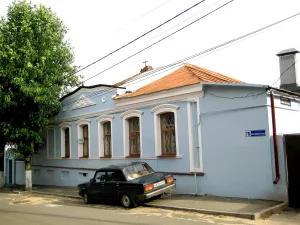 Дом