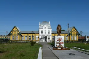 Верхотурье
