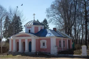 Часовня Никольская (святителя Николая) (Прутня)