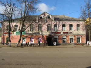 Здание почты (Боровичи)