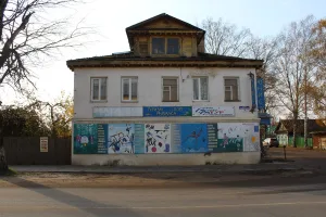 Жилой дом (Осташков)