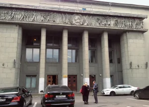 Дом культуры «Правда»
