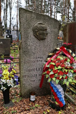 Могила В.И. Филатова (1918-1973), Героя Советского Союза (Муром)