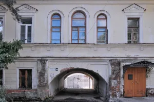 Корпус настоятельский и братский (Ярославль)