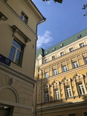 Жилой дом (Хамовники)