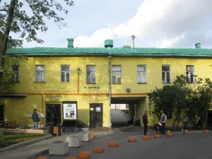 Хозяйственная постройка (Басманный)