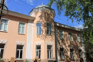 Главный дом (Нижний Новгород)