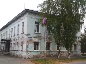 Жилой дом Первовых (Пошехонье)
