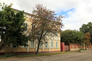Городская усадьба (Коломна)