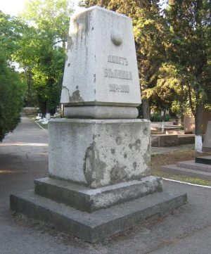 Памятник воинам люнета Белкина