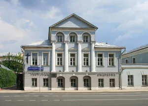 Городская усадьба Арсеньевых