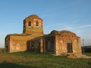 Церковь Казанской иконы Божией Матери (Крыловка)