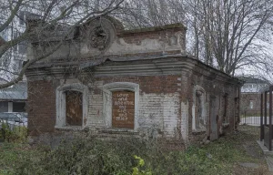 Флигель (Ярославль)