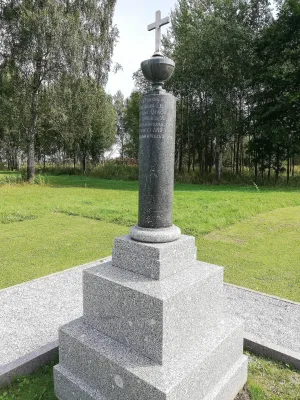 Могила А.П. Левшина (1791-1812), капитана лейб-гвардии Егерского полка (холм между ручьями Огник и Путятинский)