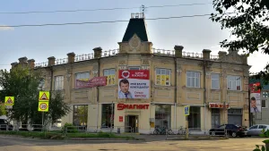 Магазин Стахеева (Миасс)