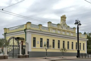Здание общественного собрания (Омск)