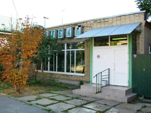Здание аптекарского магазина Ильюхина
