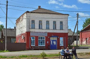 Жилой дом с лавками (Парфеньево)
