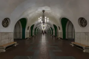 ВДНХ