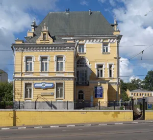 Городская усадьба Долгоруких — Р. Б. Шен