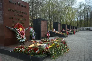 Памятный знак в честь земляков, погибших в годы Великой Отечественной войны 1941-1945 гг.