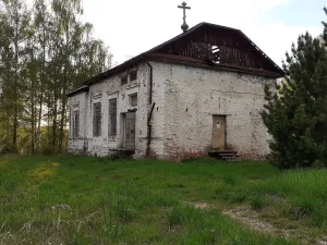 Церковь Петра и Павла (Плёс)