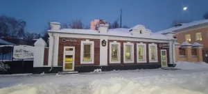 Жилой дом (Иваново)