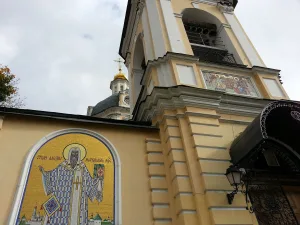 Трапезная и колокольня (Мещанский)