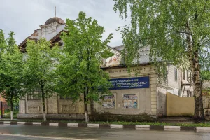 Электростанция (Вязники)