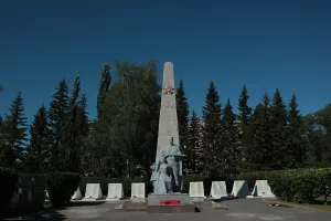 Обелиск воинам-землякам, погибшим в годы Великой Отечественной войны в 1941-1945 гг. (Называевск)