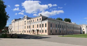 Арсениевский епархиальный дом (Великий Новгород)