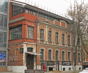 Здание земской управы. Дом, в котором с 1892 по 1893 гг. жил А.М. Горький (Нижний Новгород)