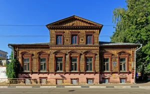 Усадьба Неустроевых — А. Я. Башкирова