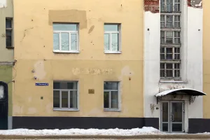 Место дома, где в 1838 г. жил А.И. Герцен (Владимир)