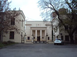Институт физических проблем им. П. Л. Капицы РАН