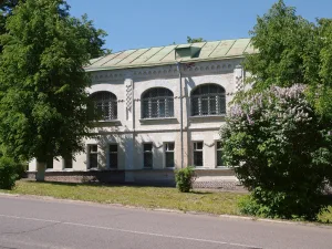 Городское училище (Кашира)