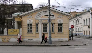 Садовый (угловой) павильон (Хамовники)