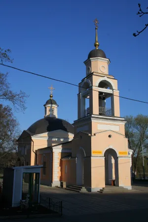 Храм бессребреников Космы и Дамиана в Космодемьянском