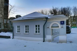 Флигель (Замоскворечье)