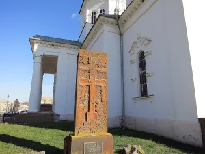Khatchkar 'Khachalutyun', Chaltyr