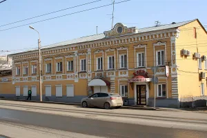 Заведения трактирного промысла на усадьбах крестьян Сидоровых и Библиевых