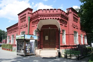 Армянское кладбище