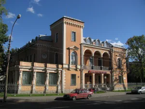 Особняк Гейрота