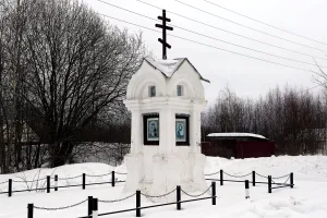 Часовня-столп (Андрейцево)