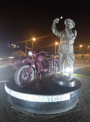 Памятник Павлу Кирилловичу Гречихину
