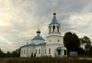 Церковь Богоявления Господня (Семёновское)