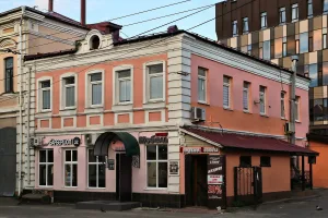 Дом П.И. Ереминой (Иваново)
