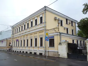 Городская усадьба (Пресненский)