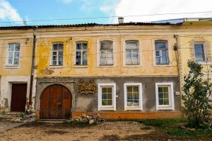 Жилой дом (Торжок)
