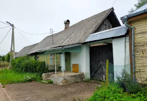 Усадьба Амелькина (Старый Изборск)